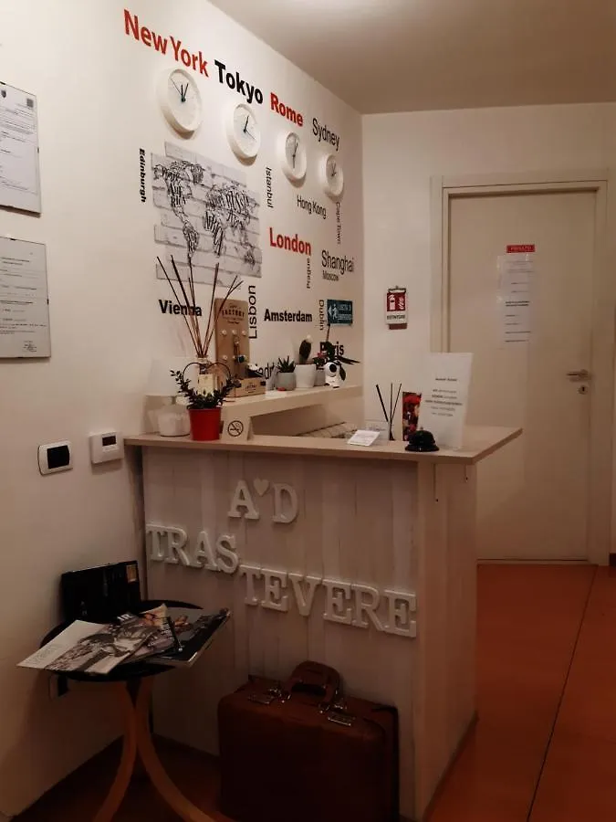 Ad Trastevere Guest House - By Ad Roma روما
