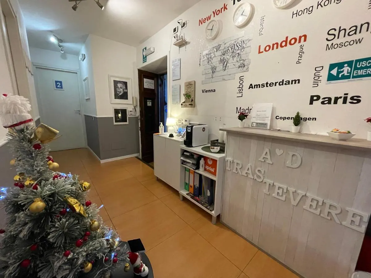 Ad Trastevere Guest House - By Ad Roma Rome